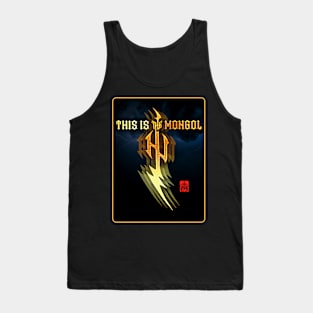 This Is The Hunnu Tank Top